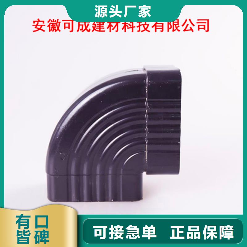 铝合金檐槽铝合金天沟型号齐全品质可靠