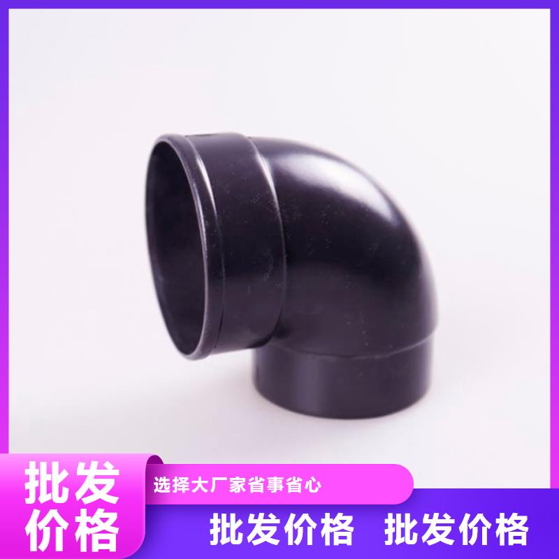 铝合金檐槽方形雨水管专注生产N年优势
