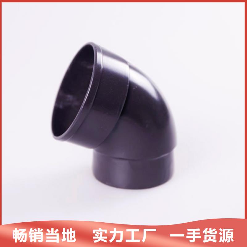 铝合金檐槽PVC成品天沟可零售可批发真材实料加工定制