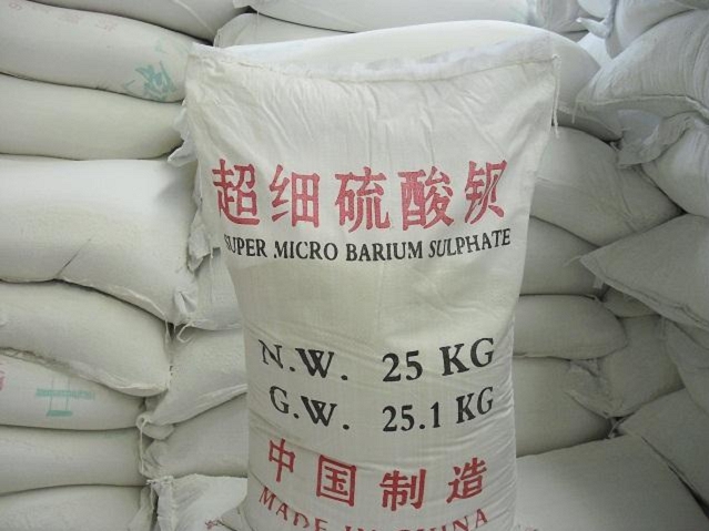 价格低的硫酸钡砂现货厂家