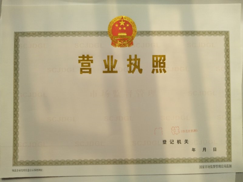 (众鑫)江西萍乡专业生产的印刷厂|推荐咨询